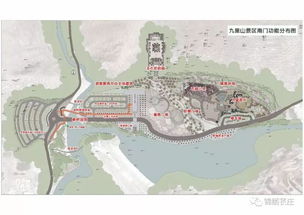 苌庄镇九里山景区旅游开发项目正式奠基动工，文旅融合开启新篇章