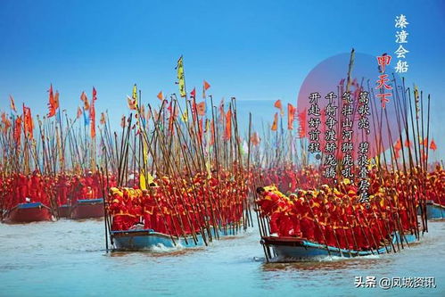 三水交融韵古城，千年泰州等你来